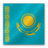 Kazakhstan flag Icon